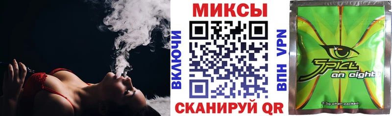 БУТИРАТ буратино Салават