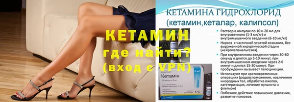 стаф Михайловка