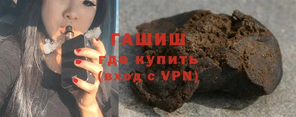 spice Медвежьегорск