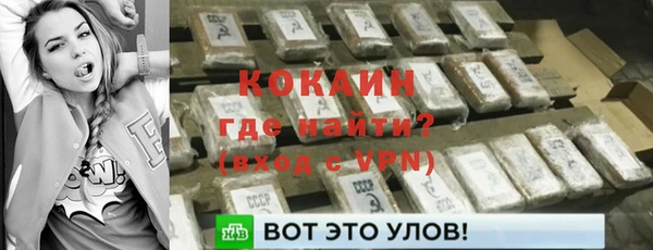 стаф Михайловка