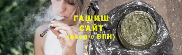 spice Медвежьегорск