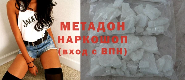 Альфа ПВП Михайловск
