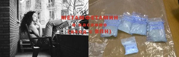 PSILOCYBIN Мегион