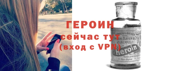 экстази Михайлов