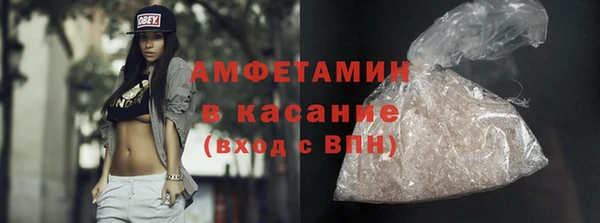 стаф Михайловка