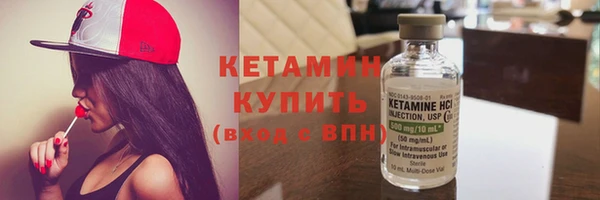 стаф Михайловка