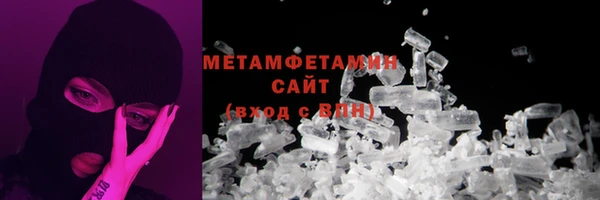 кокаин колумбия Магас