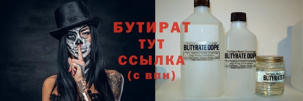 экстази Михайлов