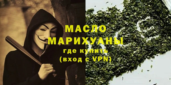 экстази Михайлов
