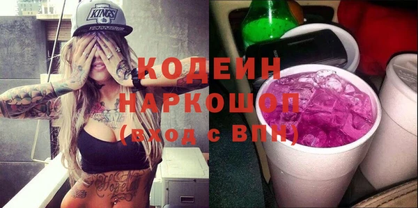 spice Медвежьегорск