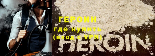 spice Медвежьегорск