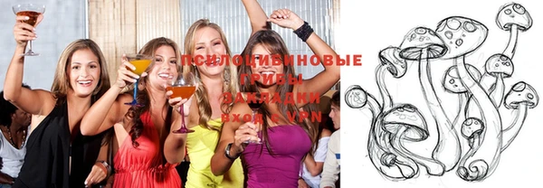 альфа пвп VHQ Магадан