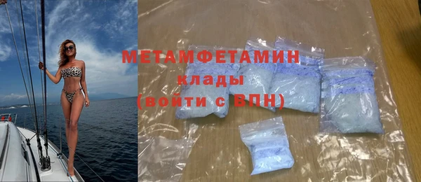 экстази Михайлов