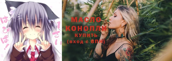 Альфа ПВП Михайловск