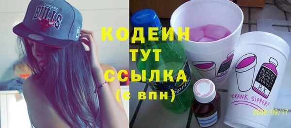 экстази Михайлов