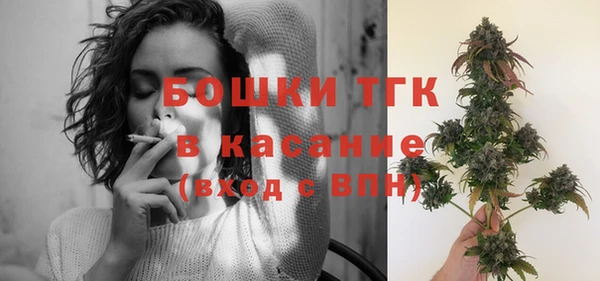 скорость Медногорск