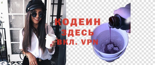 скорость Медногорск