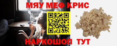 амф Гагарин