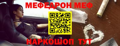 амф Гагарин