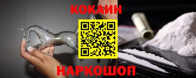 MESCALINE Гатчина