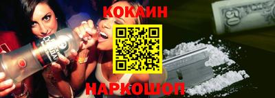 мефедрон Гай