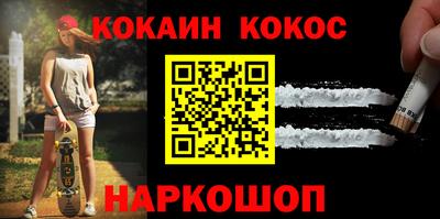 амф Гагарин
