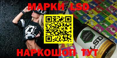 мефедрон Гай