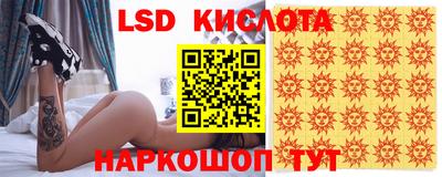 амф Гагарин