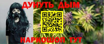 мефедрон Гай