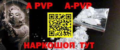 амф Гагарин