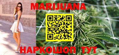мефедрон Гай