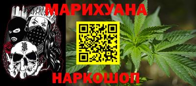 кокаин перу Абакан