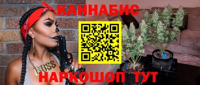MESCALINE Гатчина