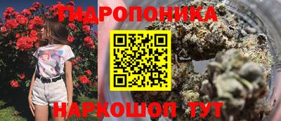 мефедрон Гай