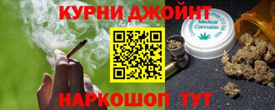 MESCALINE Гатчина