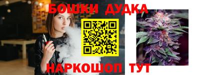 MESCALINE Гатчина