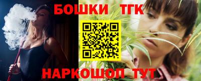 MESCALINE Гатчина