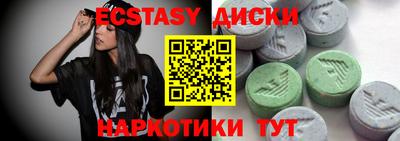 амф Гагарин