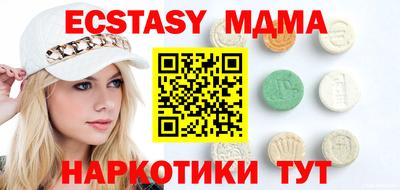 амф Гагарин