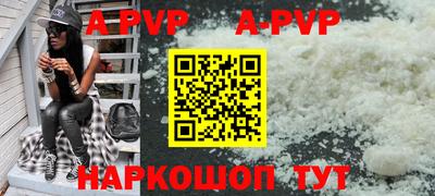 амф Гагарин