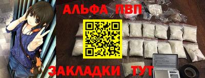 амф Гагарин