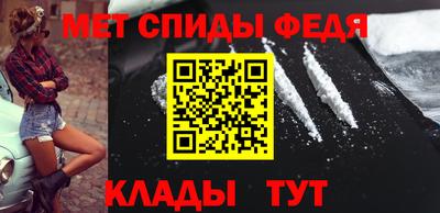 амф Гагарин