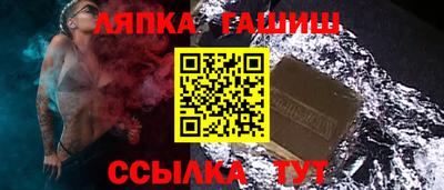 мефедрон Гай