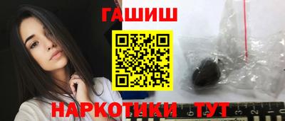 амф Гагарин