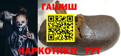 мефедрон Гай