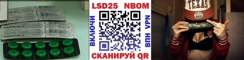 ОМГ ОМГ зеркало  Салават  ЛСД экстази кислота 
