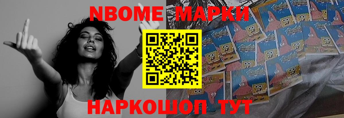 Лсд 25 экстази ecstasy  KRAKEN ONION  LSD-25 экстази  Вход с VPN  Салават  Лсд 25 экстази кислота 